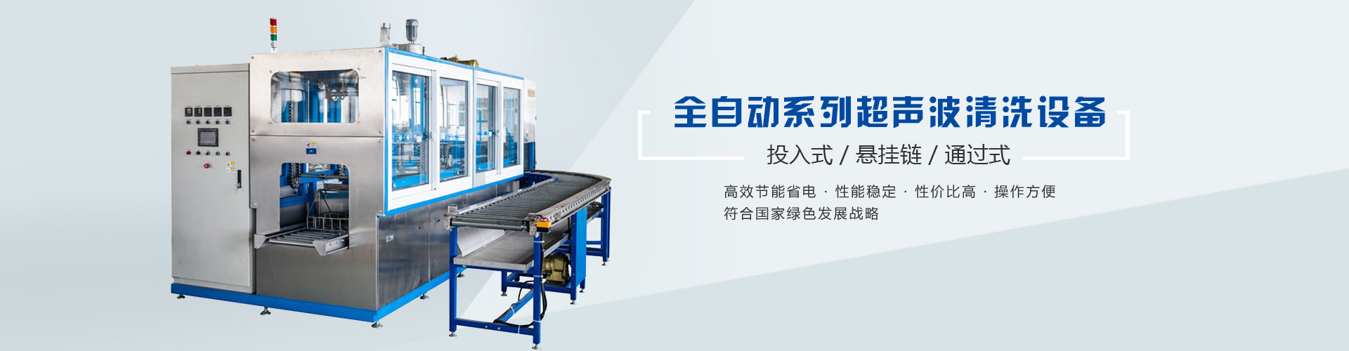  新鄉(xiāng)市恒興達(dá)環(huán)?？萍加邢薰? /></a>
					</li><li>
						<a target=